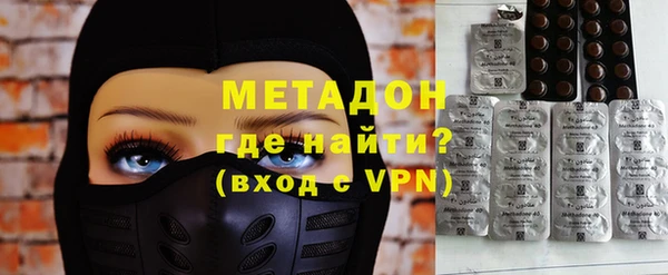 не бодяженный Баксан