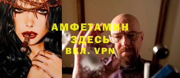 не бодяженный Баксан