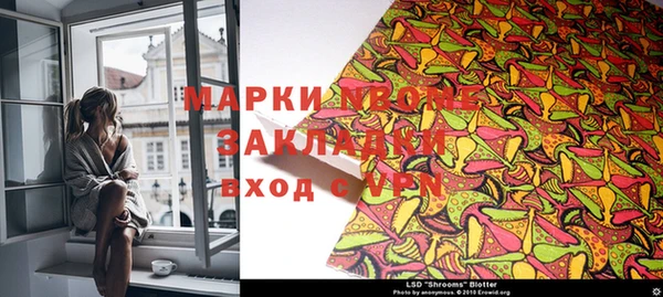 не бодяженный Баксан