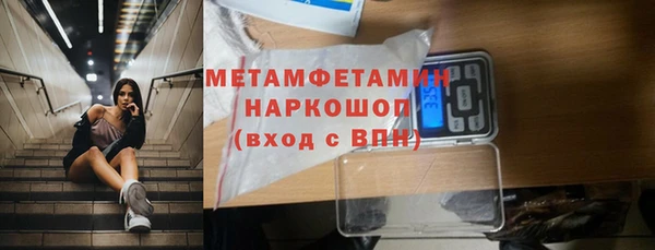 не бодяженный Баксан