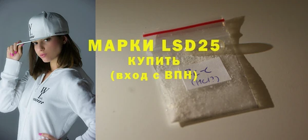 наркотики Белая Калитва