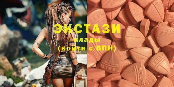 не бодяженный Баксан