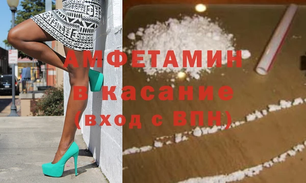 бошки Няндома