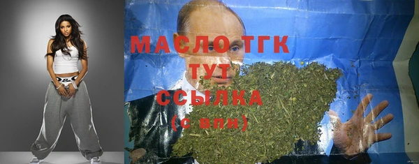 не бодяженный Баксан