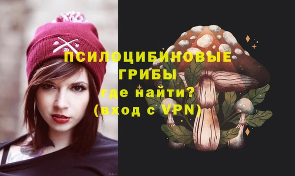 мефедрон VHQ Балабаново