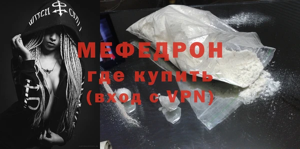 МДПВ Новодвинск