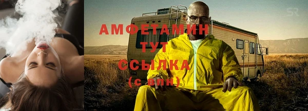 не бодяженный Баксан