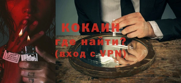 не бодяженный Баксан