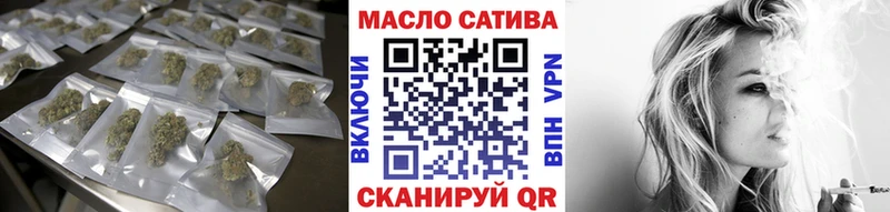 Дистиллят ТГК жижа  Плёс 